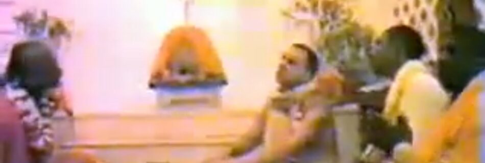 киртан Аиндра прабху