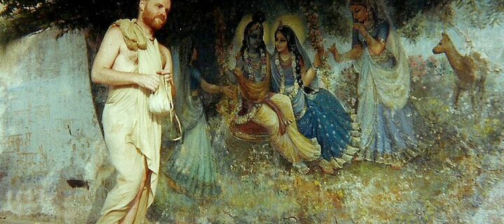 Пранама-мантра Аиндре прабху