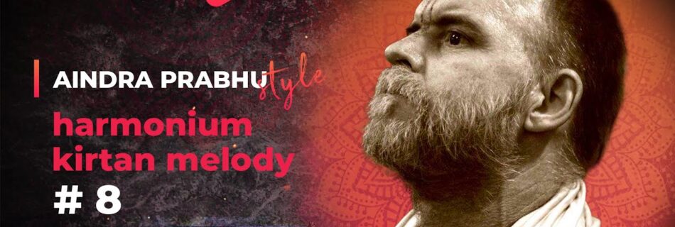 Мелодия для фисгармонии Аиндры прабху #8